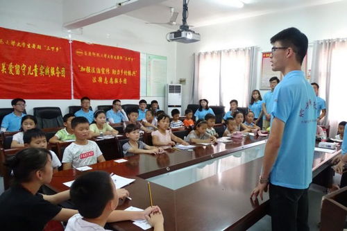 三下乡 法学院 加强法治宣传,助力乡村振兴 法律志愿服务团